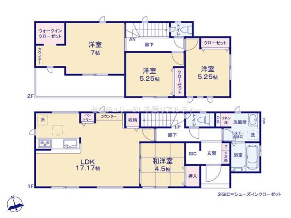 四街道市内黒田　3号棟