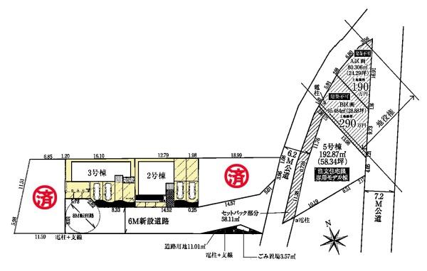 四街道市内黒田　3号棟