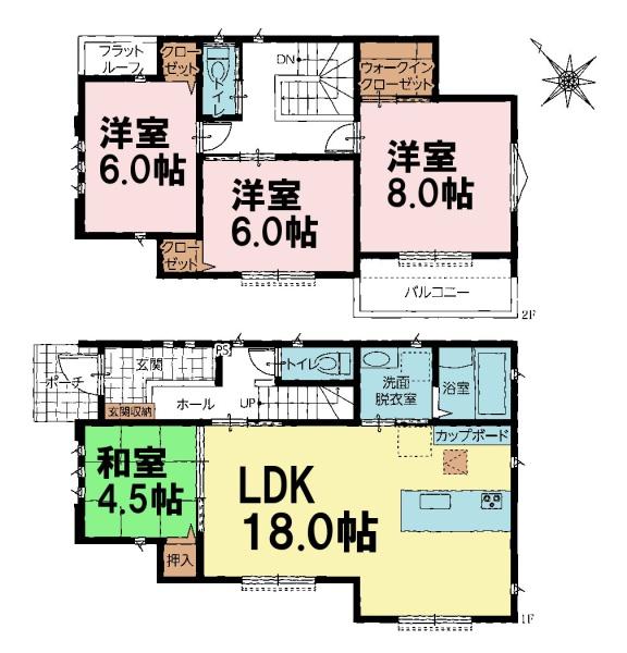 四街道市吉岡　3号棟