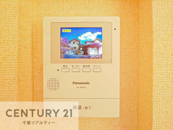 四街道市鷹の台４丁目の中古一戸建て
