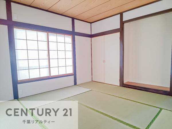 四街道市鷹の台4丁目