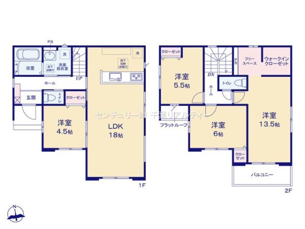 四街道市旭ケ丘5丁目