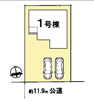 四街道市旭ケ丘5丁目