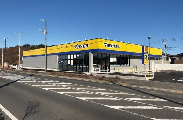 八千代市上高野 7号棟(マツモトキヨシユーカリが丘店)