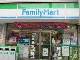 勝田台パークホームズ弐番館(ファミリーマート佐倉井野店)