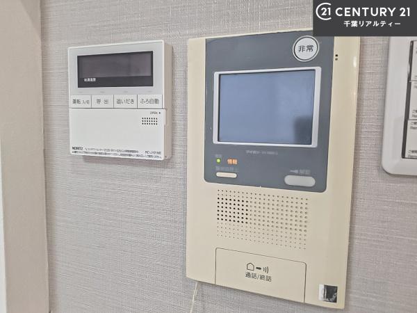 勝田台パークホームズ弐番館