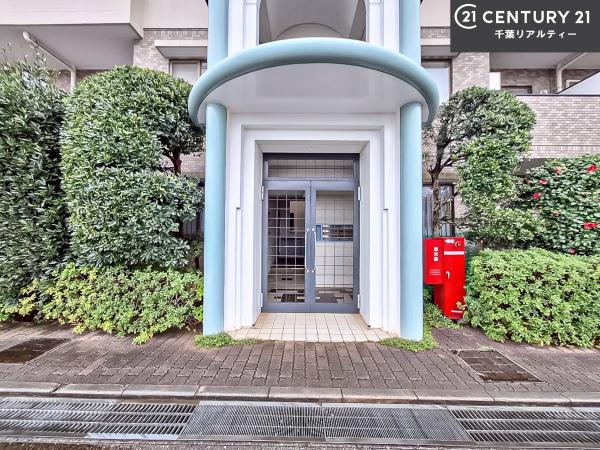 勝田台パークホームズ弐番館