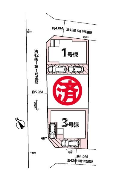 八千代市八千代台北8丁目　1号棟