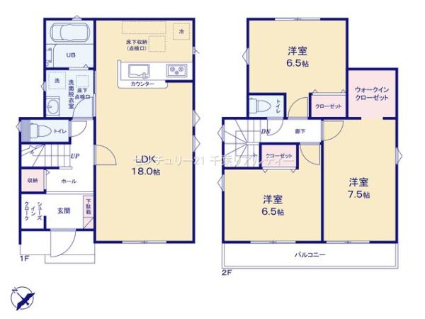 八千代市勝田台南2丁目　2号棟