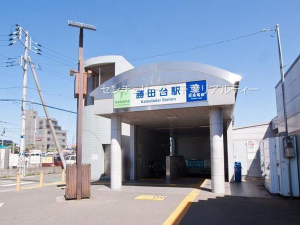 八千代市勝田台北2丁目 2号棟(勝田台駅(京成本線))