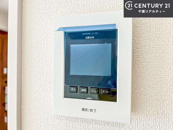 八千代市勝田台北2丁目　2号棟