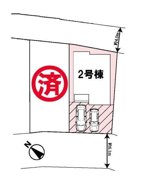 八千代市勝田台北2丁目　2号棟