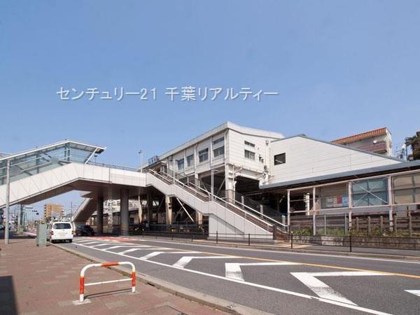 谷津パークタウン一番街22号棟(谷津駅(京成本線))
