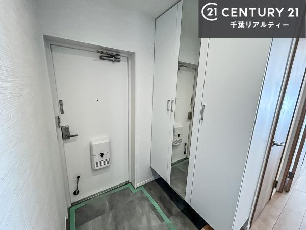 谷津パークタウン一番街22号棟