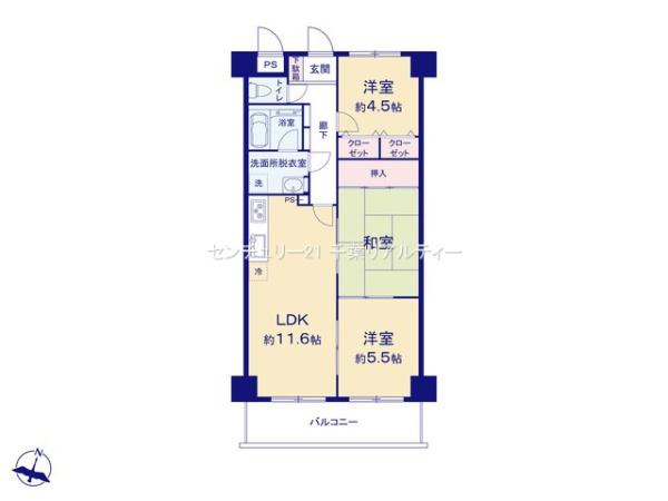 ライオンズマンシヨン船橋飯山満台一番館
