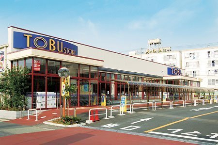 パークサイド船橋(東武ストア船橋南本町店)
