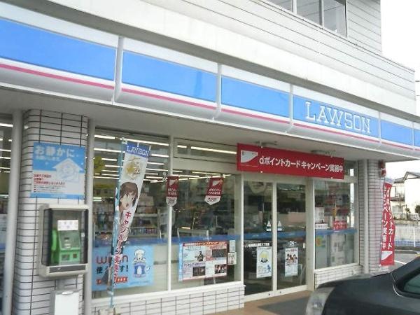 ガーデンコート船橋薬園台(ローソン船橋飯山満町3丁目店)