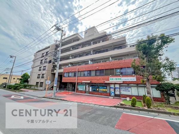 シティコートフドウ中山
