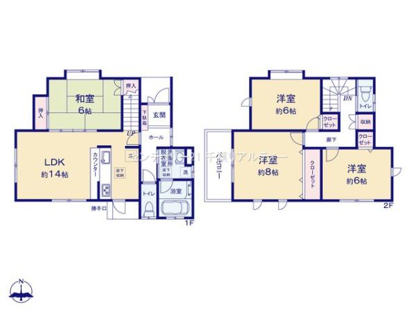 船橋市三山1丁目