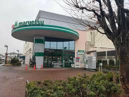 船橋市金杉7丁目の中古一戸建て(マルエツ金杉店)