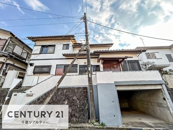 船橋市金杉７丁目の中古一戸建て