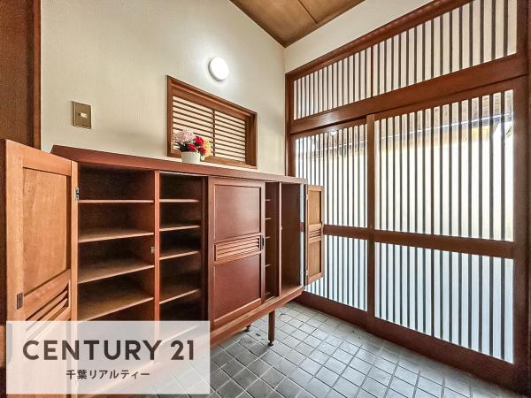 船橋市金杉７丁目の中古一戸建て