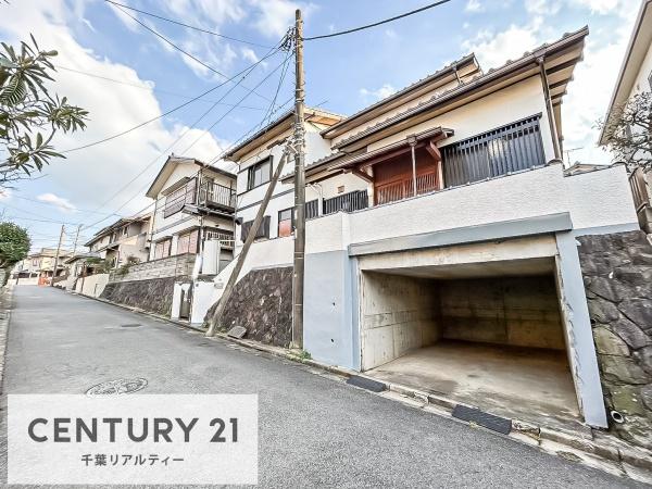 船橋市金杉７丁目の中古一戸建て