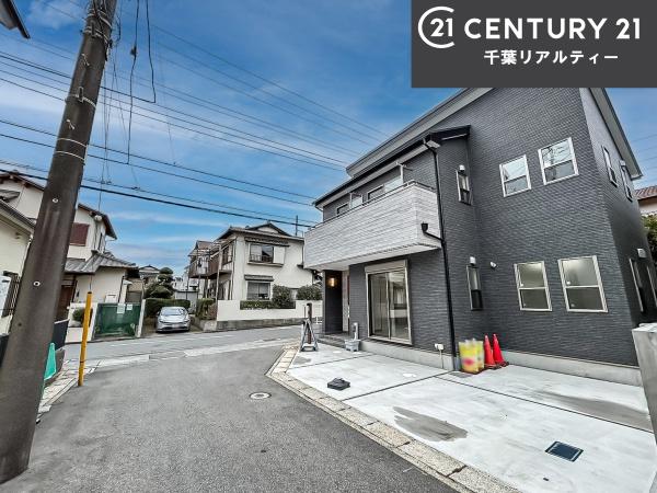 船橋市丸山3丁目