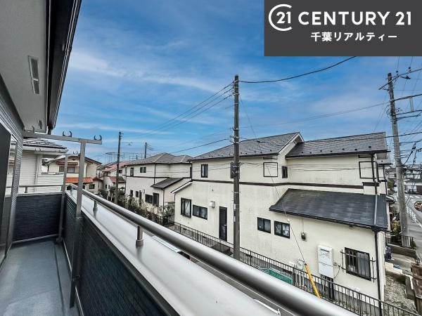 船橋市丸山3丁目