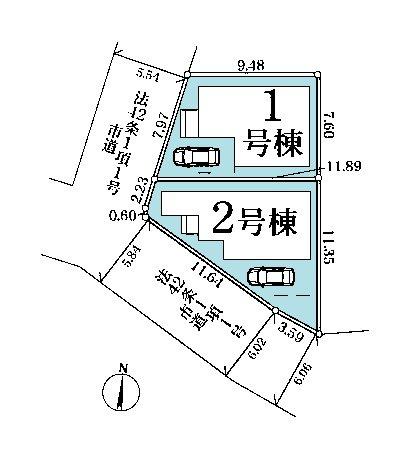 船橋市薬円台3丁目　1号棟