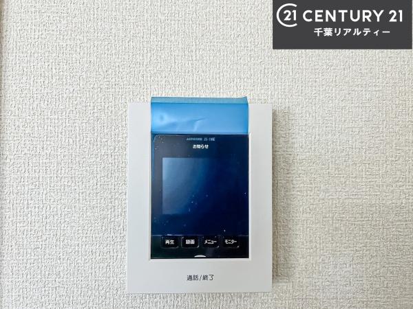 船橋市薬円台3丁目　1号棟