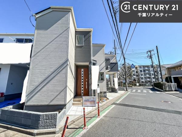 船橋市薬円台3丁目　2号棟