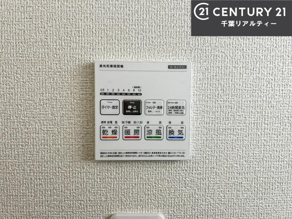 船橋市薬円台3丁目　2号棟