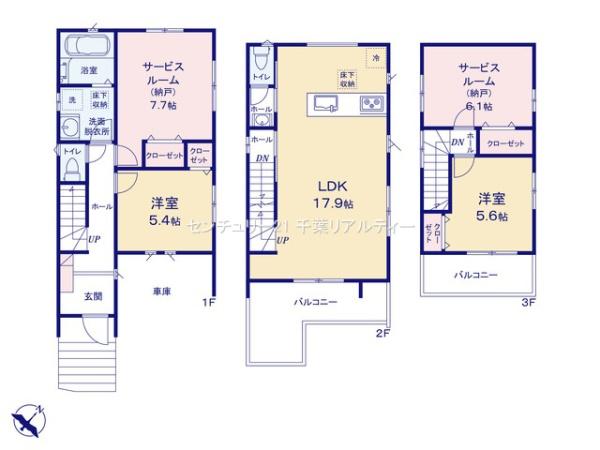 船橋市北本町2丁目　2号棟