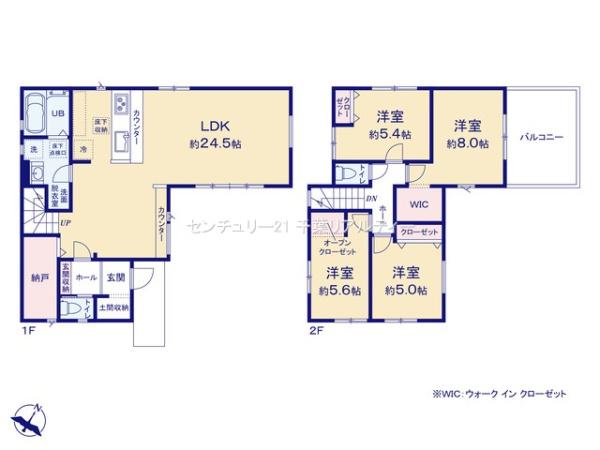 船橋市高野台3丁目
