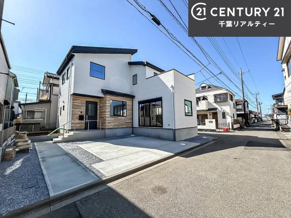 船橋市高野台3丁目