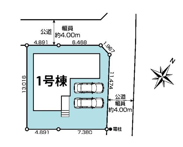 船橋市高野台3丁目