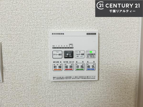 船橋市田喜野井3丁目　4号棟