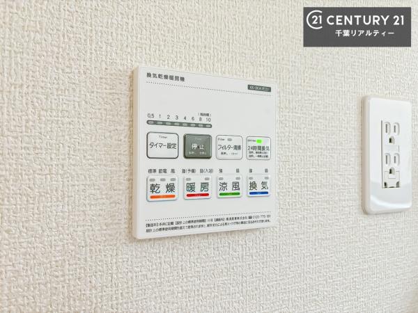 千葉市中央区椿森５丁目　１号棟