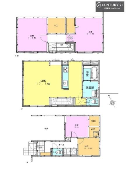 千葉市中央区松波１丁目　２号棟