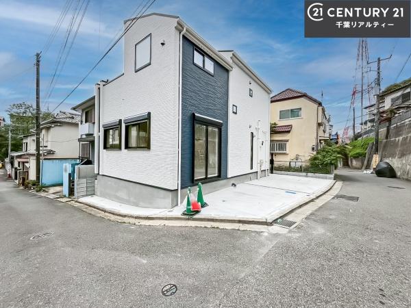 船橋市三山2丁目