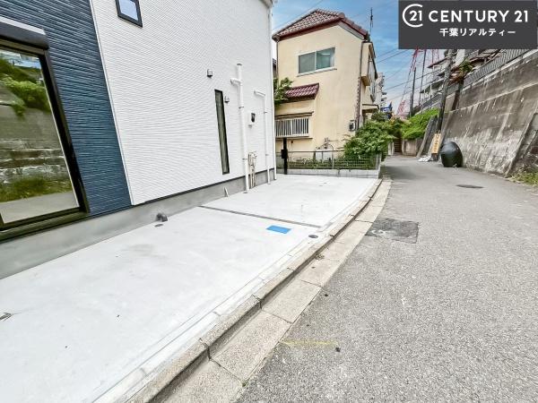 船橋市三山2丁目