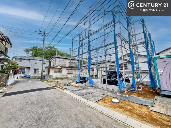 船橋市松が丘5丁目