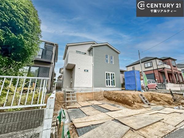 四街道市旭ケ丘5丁目