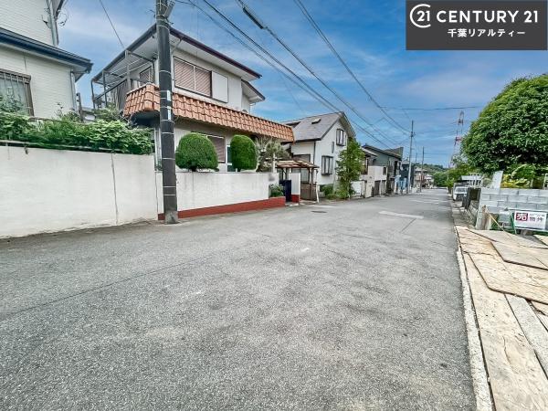 四街道市旭ケ丘5丁目