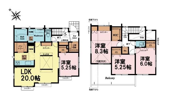 四街道市旭ケ丘4丁目