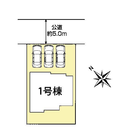 四街道市旭ケ丘4丁目