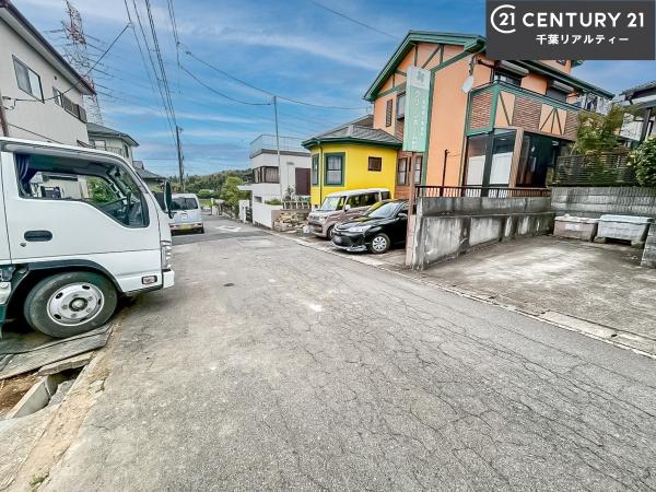 四街道市旭ケ丘4丁目