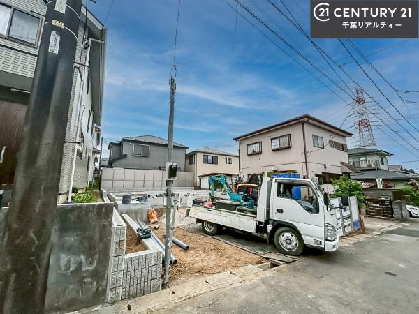 四街道市旭ケ丘4丁目