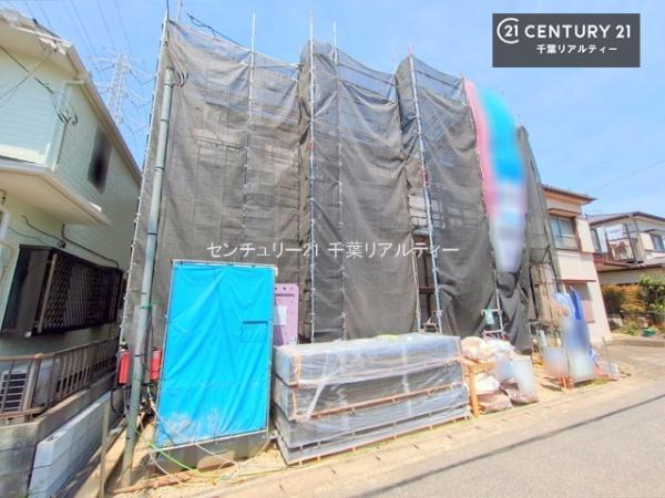千葉市花見川区三角町　１号棟